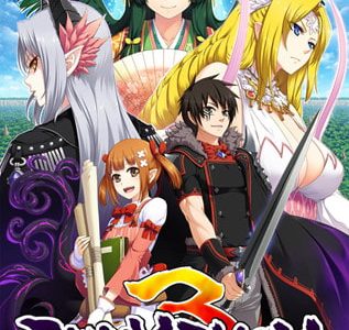 Bunny Black 3 (バニーブラック 3)