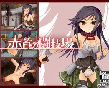 Crimson Colosseum (Update steam ver)