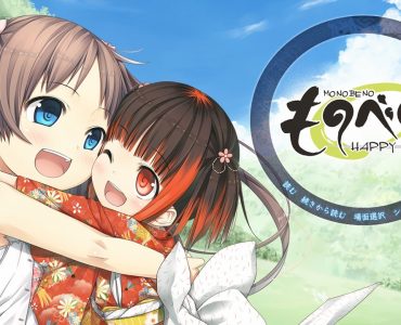 Monobeno - Happy End -