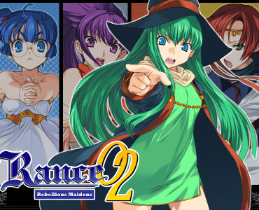 Rance II: The Rebellious Maidens (Remake)
