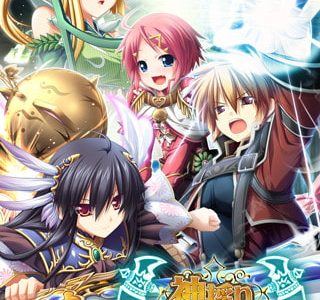 Kamidori Alchemy Meister