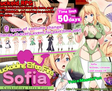 Cuckolding Elfen Fire -- SOFIA --