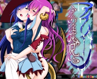 Eileen ~The Curse of Futanari Succubus~