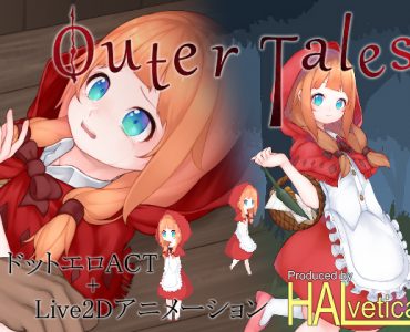 Outer Tales
