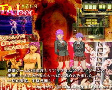 TA-boo ver 1.2