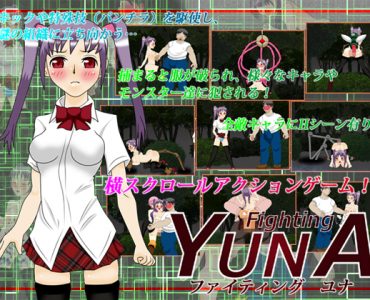 Fighting YUNA