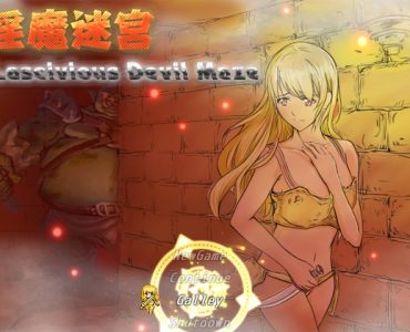 Lascivious Devil Maze