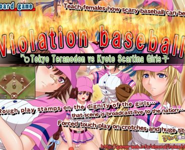 Violation baseball - Tokyo Teranodon vs Kyoto Scartina Girls