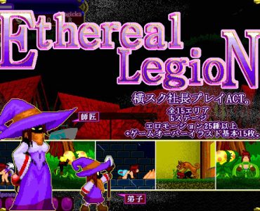 Ethereal LegioN