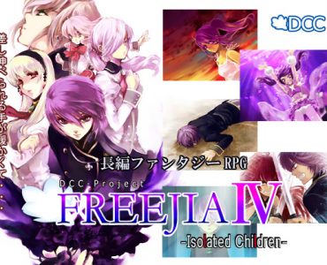 FREEJIA IV -Isolated Children-