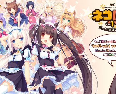 NEKOPARA Vol.0