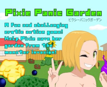 Panic Garden