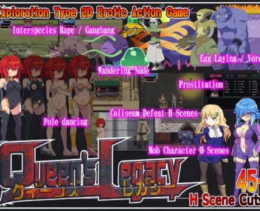 Queen's Legacy (クイーンズレガシー)