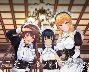 Custom Order Maid 3D2 (カスタムオーダーメイド3D2)