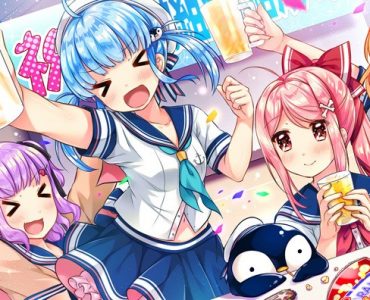 Paradise Ocean (ぱらだいすお～しゃん)