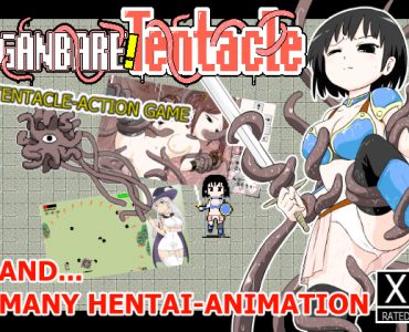 GANBARE! Tentacle