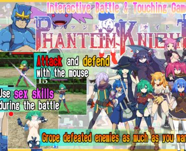 Phantom Knight (ファントムナイト)