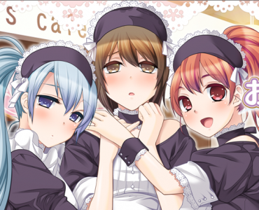 Otomaid @ Cafe (おとメイド＠cafe)