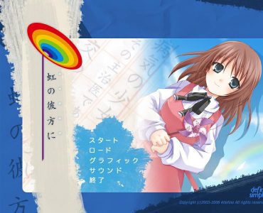 NIJI NO KANATA NI (VIETSUB)