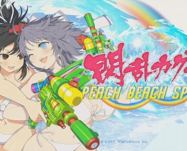 SENRAN KAGURA Peach Beach Splash