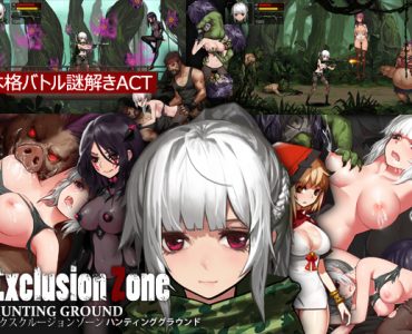 Exclusion Zone - Hunting Ground