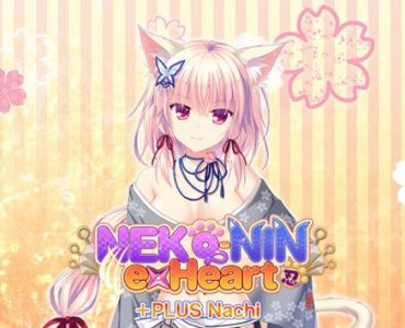 Neko-nin exHeart +Plus Nachi Hen
