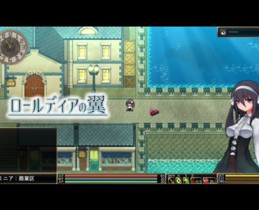 Wings of Roldea [Update English Ver]