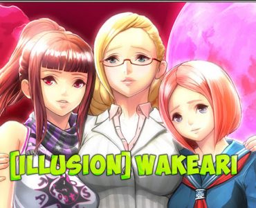Wakeari! (ワケあり！)