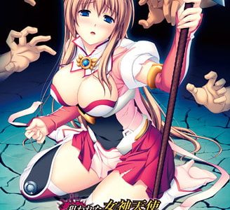 Nerawareta Megami Tenshi Angeltear