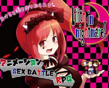 Lilith in Nightmare (Update Ver Android)