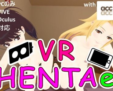 VR HENTAe