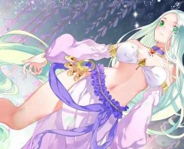 Seek Girl II