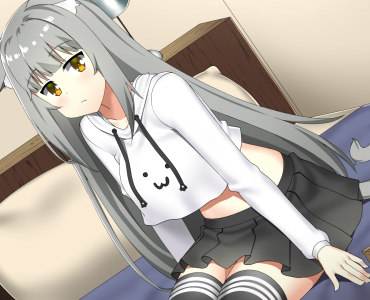 Why Is There A Girl In My House?!