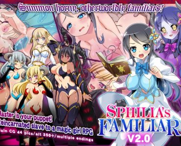 Sphilia's Familiar (スフィリアの使い魔)