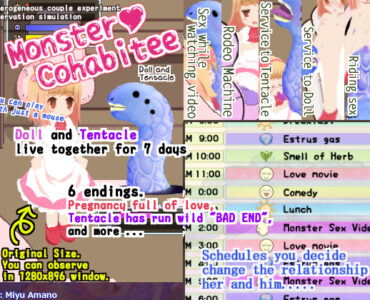 Monster Cohabitee: Doll and Tentacle