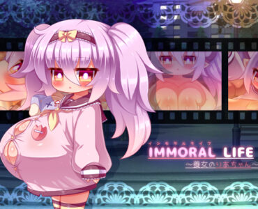 IMMORAL LIFE