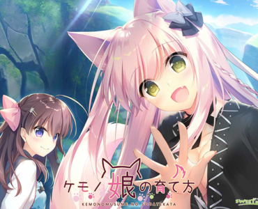 How to Raise a Wolf Girl