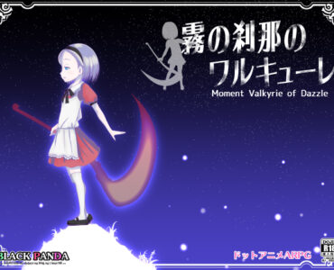 Moment Valkyrie of Dazzle