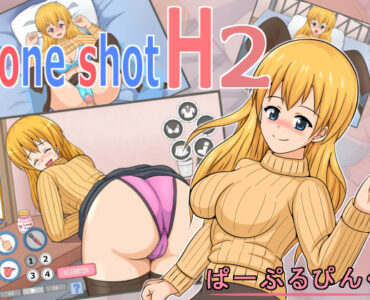 One shot H2
