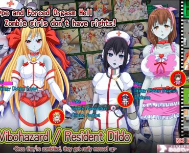 Vibohazard/Resident Dildo (Update Android Ver)