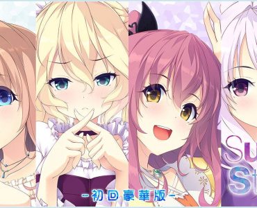 Sugar*Style (Update ENG ver)