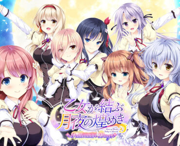 Otome ga Musubu Tsukiyo no Kirameki Fullmoon Days