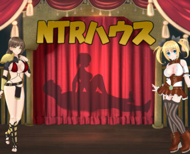 NTR House (NTRハウス)