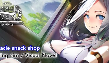 Miracle snack shop