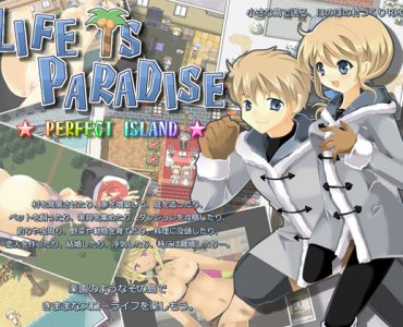 LIFE IS PARADISE